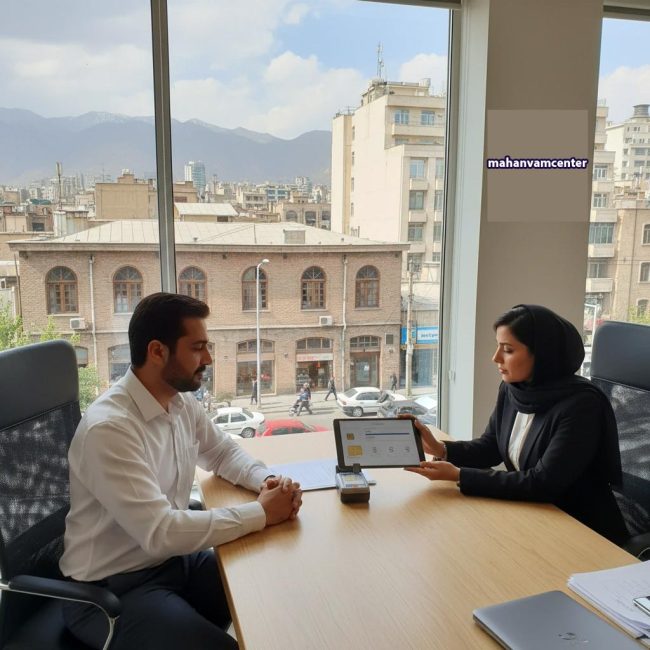 وام روی سیمکارت در زعفرانیه
